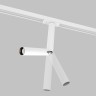 Maytoni Трековый светильник Focus Dual