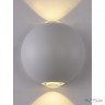 Точечный светильник (спот) APL223PL-308W WH APL LED