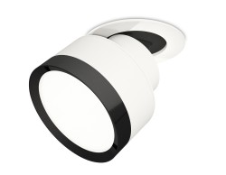 Ambrella Light Спот XM8101501