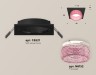 Ambrella Light Встраиваемый светильник Techno XC6521042