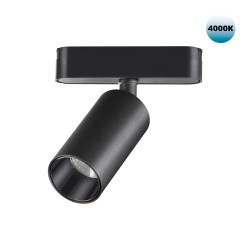 Трековый светильник для низковольтного шинопровода NOVOTECH SMAL 359088
