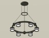 Ambrella Light Люстра подвесная Traditional DIY XR92051203