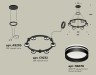Ambrella Light Люстра подвесная Traditional DIY XR92051203