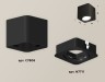 Ambrella Light Потолочный светильник Techno XS7806010
