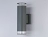 Ambrella Light Уличный светильник архитектурный Garden ST3820