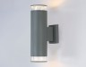Ambrella Light Уличный светильник архитектурный Garden ST3820