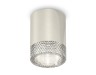 Ambrella Light Потолочный светильник Techno XS6305010