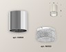 Ambrella Light Потолочный светильник Techno XS6305010