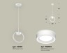 Ambrella Light Светильник подвесной Traditional DIY XB9101151