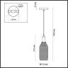 Подвес ODEON LIGHT BOTTLE 3353/1