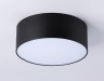 Ambrella Light Светильник потолочный светодиодный FV FV5514