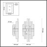 Настенный светильник ODEON LIGHT STIKA 4988/2W