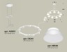 Ambrella Light Люстра подвесная Traditional DIY XR92031701