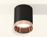 Ambrella Light Потолочный светильник Techno XS6302025