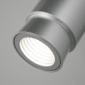 Настенный светодиодный светильник в стиле лофт                      Eurosvet  20125/1 серебро