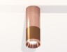 Ambrella Light Потолочный светильник Techno XS6304090