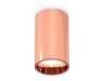Ambrella Light Потолочный светильник Techno XS6326001