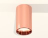 Ambrella Light Потолочный светильник Techno XS6326001