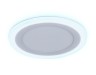 Ambrella Light Светодиодная панель Downlight DCR365
