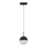 Трековый светильник ST Luce Skyline 48 ST681.446.07