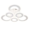 Escada 10233/6 LED*163W White