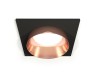 Ambrella Light Встраиваемый светильник Techno XC6521025