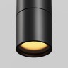 Maytoni Уличный трековый подвесной светильник Focus Led Elasity IP 3000К 8Вт 38° черный