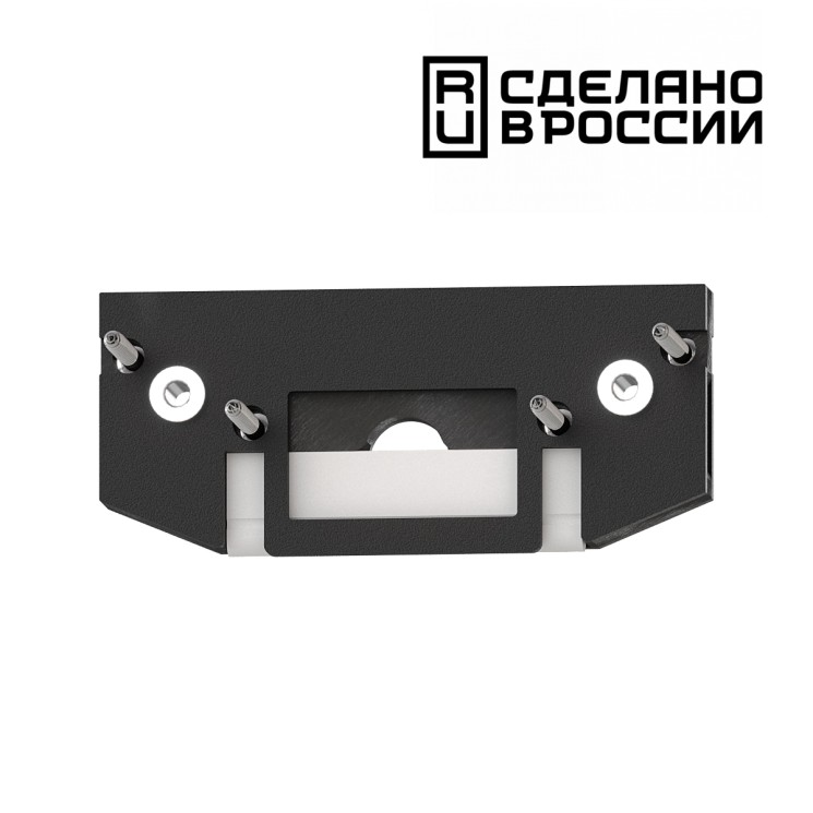 Заглушка торцевая для арт 135180 NOVOTECH FLUM 135182