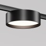 Maytoni Трековый светильник Zon Levity 4000К 12Вт 100°