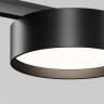 Maytoni Трековый светильник Zon Levity 4000К 12Вт 100°
