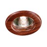 Встраиваемый неповоротный светильник NOVOTECH WOOD 369714