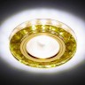Ambrella Light Встраиваемый светильник Compo Spot S225 WH/G/WH
