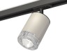 Ambrella Light Трековый светильник Track System XT7423010