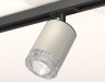 Ambrella Light Трековый светильник Track System XT7423010