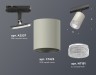 Ambrella Light Трековый светильник Track System XT7423010