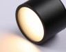 Ambrella Light Потолочный светильник TN TN6551