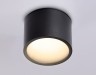 Ambrella Light Потолочный светильник TN TN6551