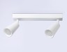 Ambrella Light Спот Move TA13145