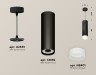 Ambrella Light Подвесной светильник XP8192002