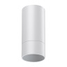 Светильник накладной NOVOTECH SLIM 370864