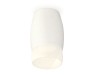 Ambrella Light Потолочный светильник Techno XS1122024