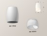 Ambrella Light Потолочный светильник Techno XS1122024