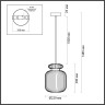 Подвес ODEON LIGHT JUGI 5042/1B