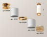 Ambrella Light Потолочный светильник Techno XS6301261
