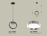 Ambrella Light Светильник подвесной Traditional DIY XB9102101