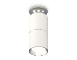 Ambrella Light Потолочный светильник Techno XS6301240