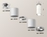 Ambrella Light Потолочный светильник Techno XS6301240