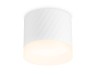 Ambrella Light Светильник потолочный GX Tech TN5353