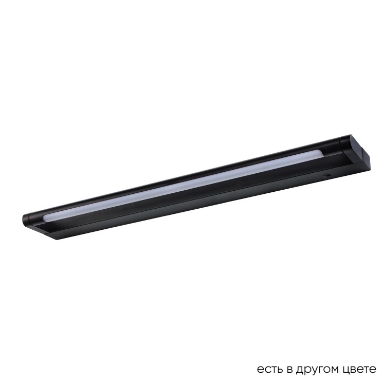 Crystal Lux Подсветка для картин Crystal Lux CLT 127W600 BL