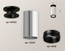 Ambrella Light Потолочный светильник Techno XS6325100